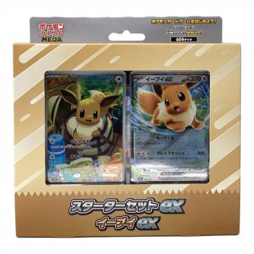 ミュウ（古代文字） ポケモンカード 2019復刻版 @ Π ルギア爆誕