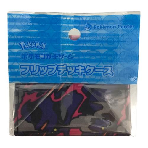フリップデッキケース＆デッキシールド メガゲンガー ポケモンカード