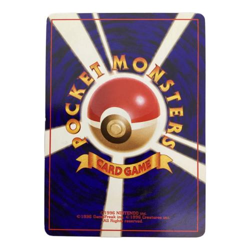 カメックス ★ LV.52 HP100 カメックスプロモ 「とりかえっこプリーズ」 キャンペーンカード ポケモンカード