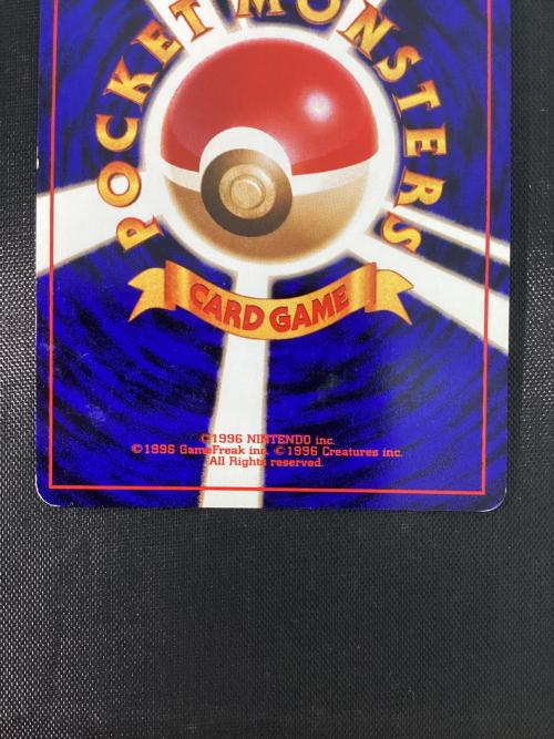カメックス ★ LV.52 HP100 カメックスプロモ 「とりかえっこプリーズ」 キャンペーンカード ポケモンカード