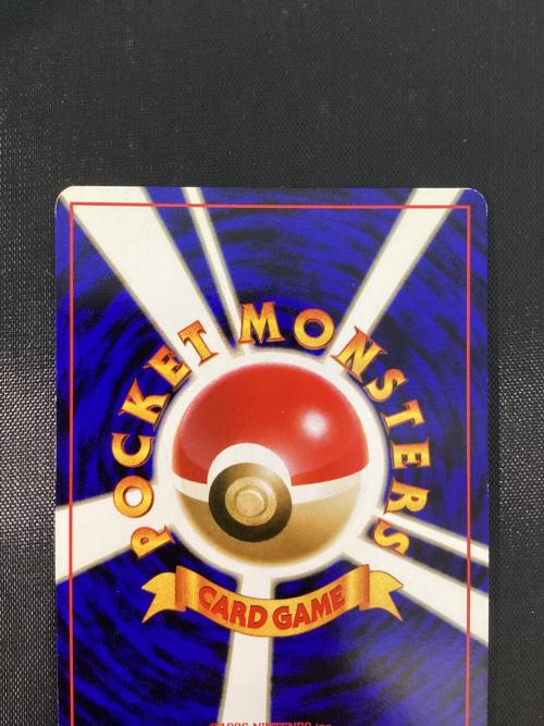 くいしんぼカビゴン LV.50 HP100 ポケモンカード