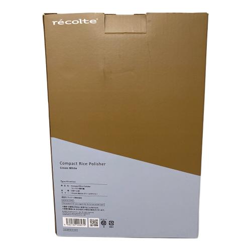 recolte (レコルト) コンパクト精米機 RRP-1