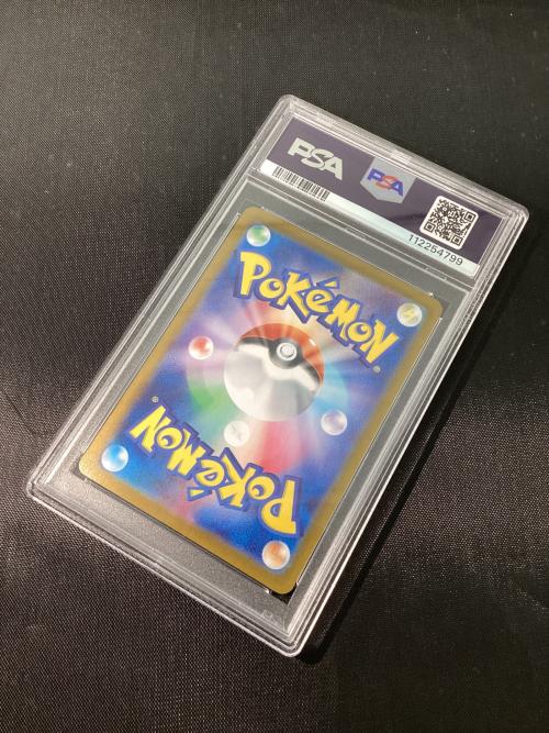 Nのレシラム 109/100 AR PSA10 スカーレット&バイオレット ポケモンカード