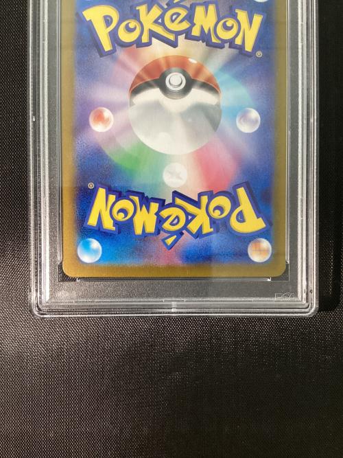Nのレシラム 109/100 AR PSA10 スカーレット&バイオレット ポケモンカード