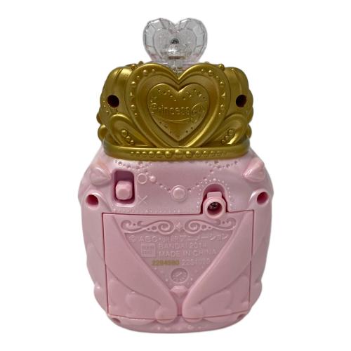 プリンセスパフューム プリキュア