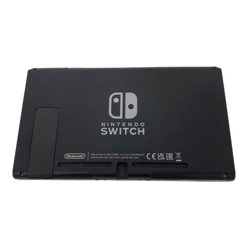 Nintendo (ニンテンドー) Nintendo Switch HAC-001 画面割れ有