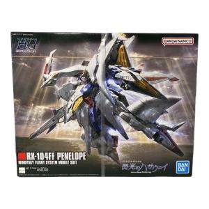 BANDAI (バンダイ) HGUC 1/144 ペーネロペー ガンプラ