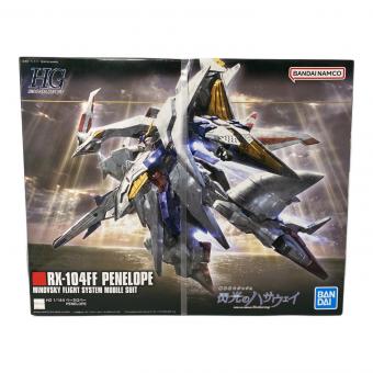 BANDAI (バンダイ) HGUC 1/144 ペーネロペー ガンプラ