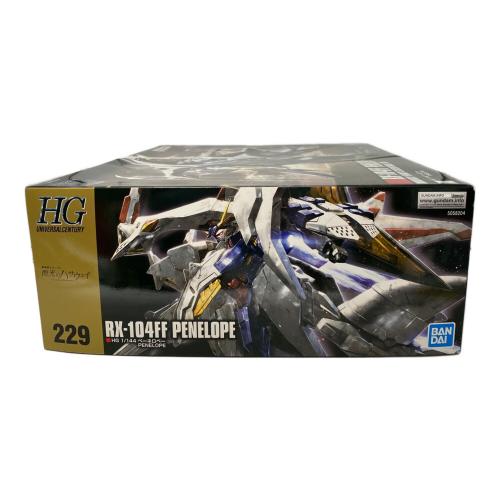 BANDAI (バンダイ) HGUC 1/144 ペーネロペー ガンプラ