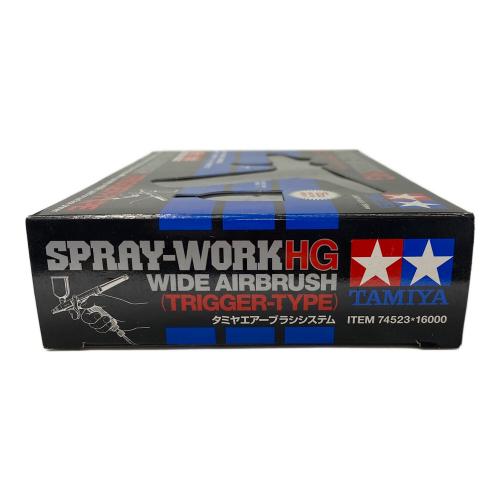 TAMIYA (タミヤ) スプレーワークHGエアーブラシワイド トリガータイプ エアーブラシ