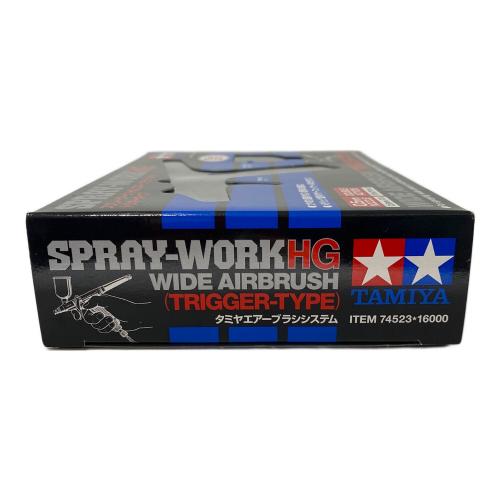 TAMIYA (タミヤ) スプレーワークHGエアーブラシワイド トリガータイプ エアーブラシ