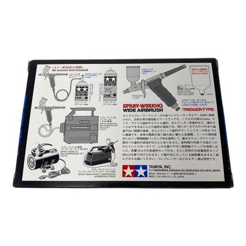 TAMIYA (タミヤ) スプレーワークHGエアーブラシワイド トリガータイプ エアーブラシ