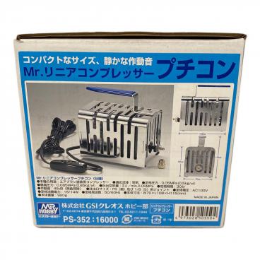 ReFa (リファ) ヘアードライヤー RE-AX-02A 2026年製｜トレファクONLINE