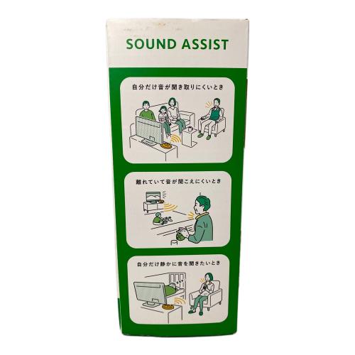 audio-technica (オーディオテクニカ) ワイヤレスネックスピーカー AT-NSP700TV ホワイト