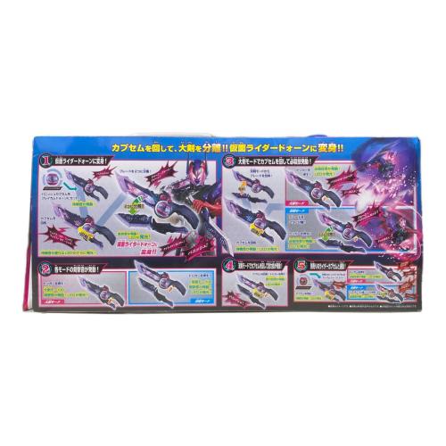 仮面ライダーゼッツ (カメンライダーゼッツ) 仮面ライダー 仮面ライダーゼッツ DXブレイカムドォーン