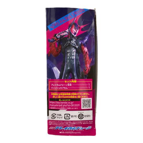 仮面ライダーゼッツ (カメンライダーゼッツ) 仮面ライダー 仮面ライダーゼッツ DXブレイカムドォーン