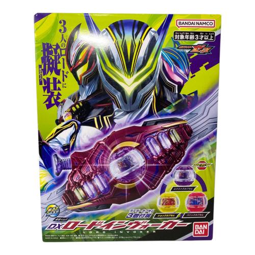 仮面ライダーゼッツ (カメンライダーゼッツ) 仮面ライダー ロードインヴォーカー