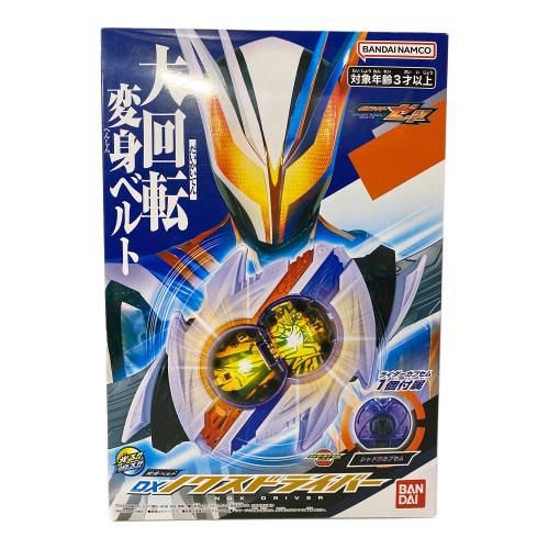 仮面ライダーゼッツ (カメンライダーゼッツ) 仮面ライダー 変身ベルト DXノクスドライバー 夏祭り
