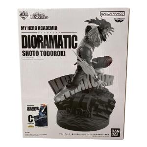 僕のヒーローアカデミア (ボクノヒーローアカデミア) dioramatic C賞 フィギュア 一番くじ