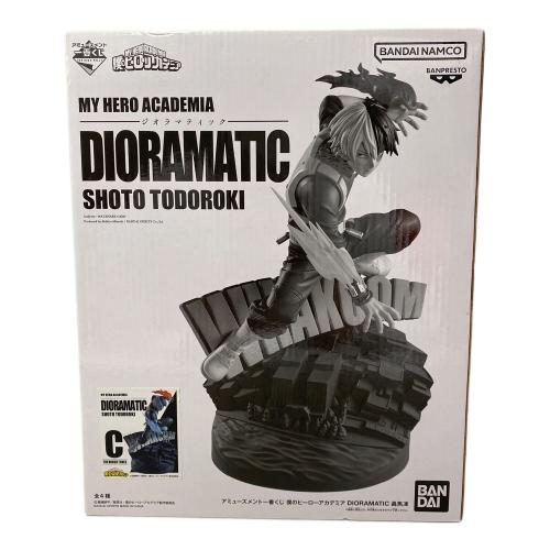 僕のヒーローアカデミア (ボクノヒーローアカデミア) dioramatic C賞 フィギュア 一番くじ