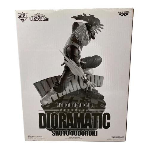 僕のヒーローアカデミア (ボクノヒーローアカデミア) dioramatic C賞 フィギュア 一番くじ