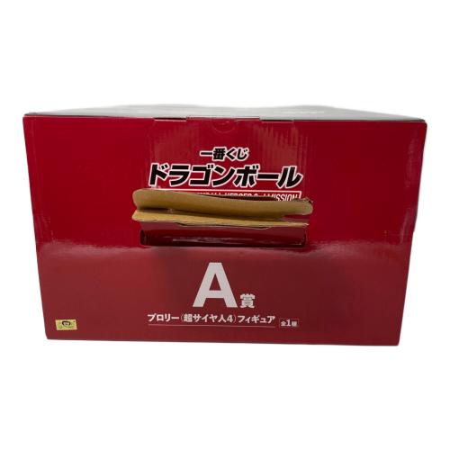 ドラゴンボール フィギュア 一番くじ A賞