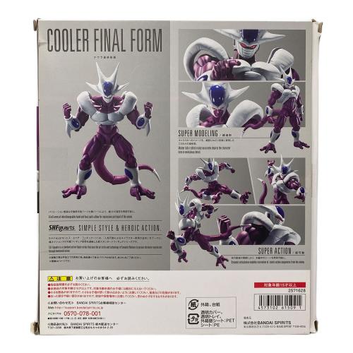 BANDAI (バンダイ) フィギュア S.H.Figuarts