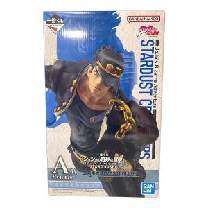 バンダイナムコ 一番くじ ジョジョの奇妙な冒険 スターダストクルセイダース -STAND RUSH!- A賞 空条承太郎 フィギュア 一番くじ