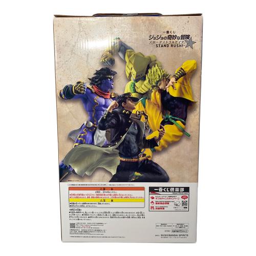 バンダイナムコ 一番くじ ジョジョの奇妙な冒険 スターダストクルセイダース -STAND RUSH!- A賞 空条承太郎 フィギュア 一番くじ