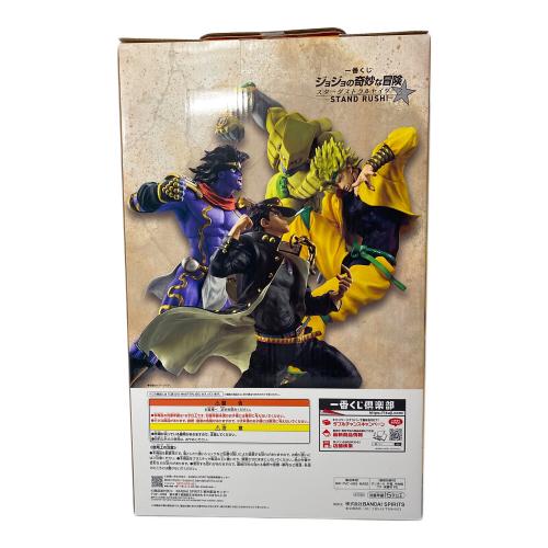 バンダイナムコ 一番くじ ジョジョの奇妙な冒険 スターダストクルセイダース -STAND RUSH!- C賞 DIO MASTERLISE フィギュア 一番くじ