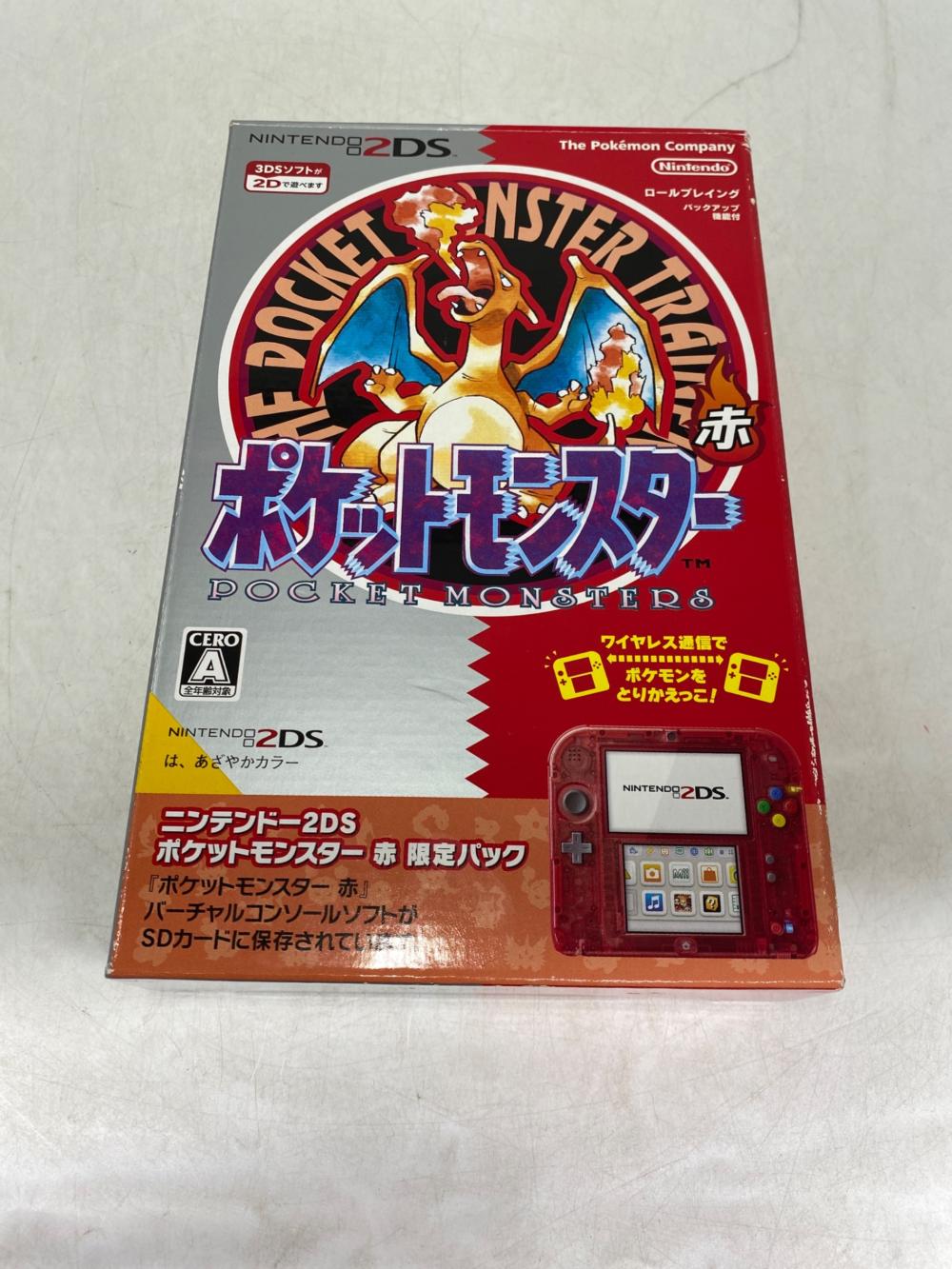 Nintendo (ニンテンドー) 2DS FTR-001 2ds ポケットモンスター 赤 限定