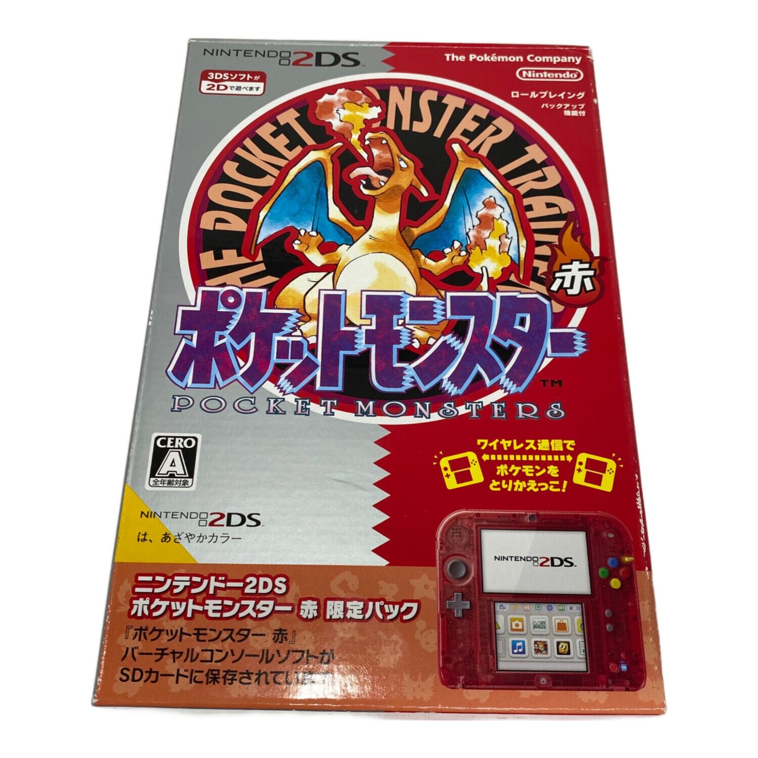 Nintendo (ニンテンドー) 2DS FTR-001 2ds ポケットモンスター 赤 限定