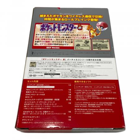 Nintendo (ニンテンドー) 2DS FTR-001 2ds ポケットモンスター 赤 限定