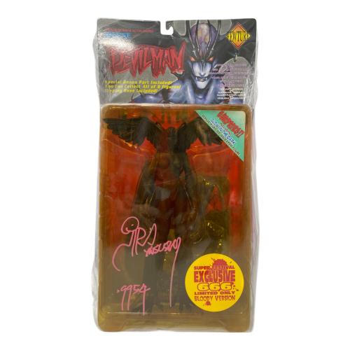 フューチャーモデルズ デビルマン アクションフィギュア シレーヌ ブラッディバージョン