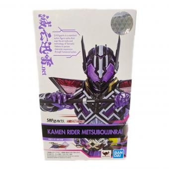 BANDAI (バンダイ) S.H.Figuarts フィギュア 仮面ライダーゼロワン