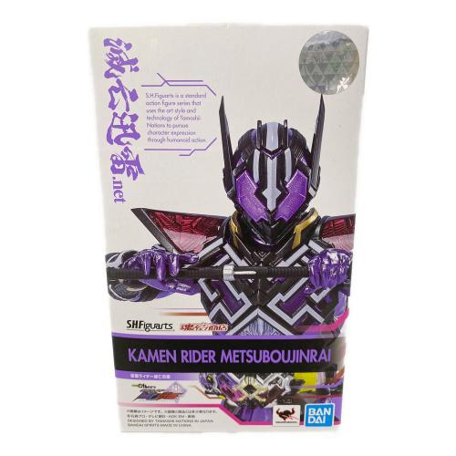 BANDAI (バンダイ) S.H.Figuarts フィギュア 仮面ライダーゼロワン