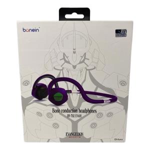 bonein 骨伝導ヘッドホン BN-702 EVA01 EVANGELION SPORTS