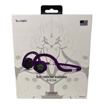 bonein 骨伝導ヘッドホン BN-702 EVA01 EVANGELION SPORTS