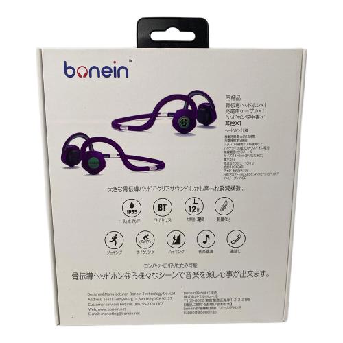 bonein 骨伝導ヘッドホン BN-702 EVA01 EVANGELION SPORTS