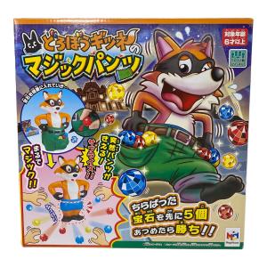 どろぼうギツネのマジックパンツ