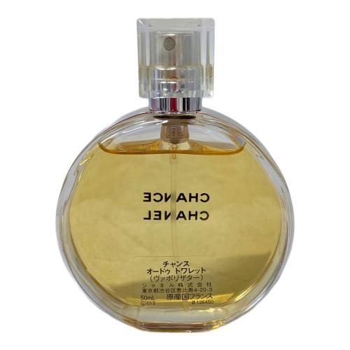 CHANEL (シャネル) オードトワレ 50ml 残量80%-99% CHANCE