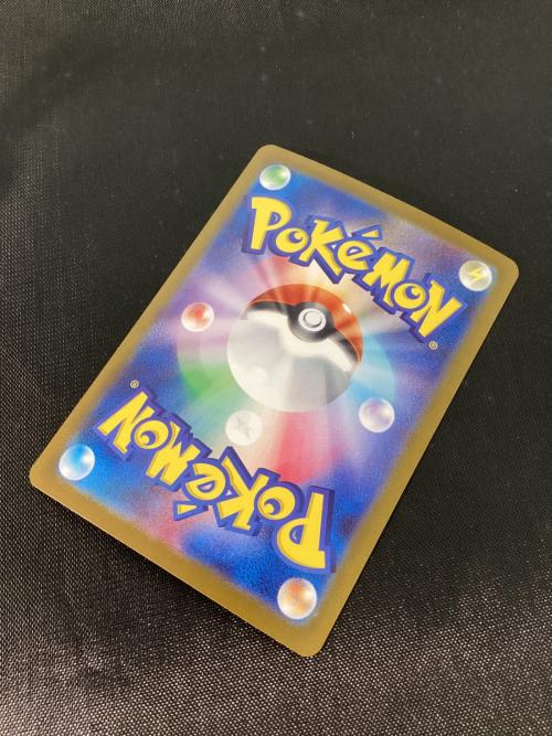 ピカチュウex 236/187 UR ポケモンカード