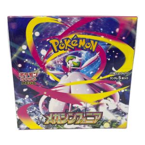 MEGA拡張パック メガシンフォニア ポケモンカードBOX
