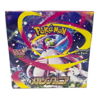 MEGA拡張パック メガシンフォニア ポケモンカードBOX