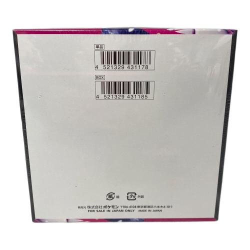 MEGA拡張パック メガシンフォニア ポケモンカードBOX