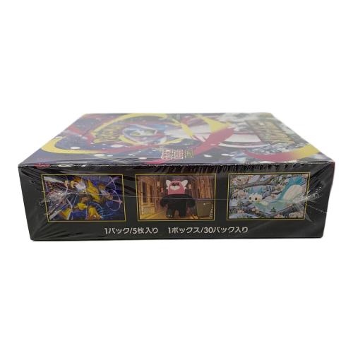 MEGA拡張パック メガシンフォニア ポケモンカードBOX