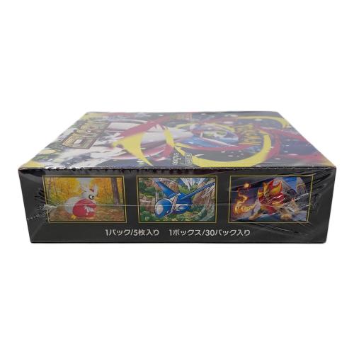 MEGA拡張パック メガシンフォニア ポケモンカードBOX