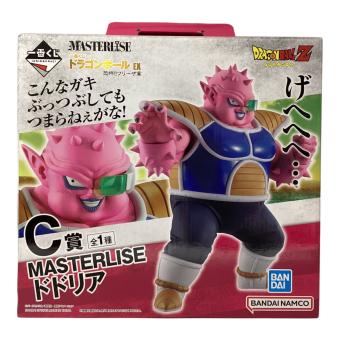 ドラゴンボール MASTERLISE フィギュア ドラゴンボールEX 恐怖!!フリーザ軍 一番くじ C賞