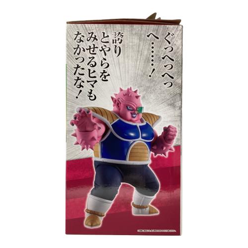 ドラゴンボール MASTERLISE フィギュア ドラゴンボールEX 恐怖!!フリーザ軍 一番くじ C賞