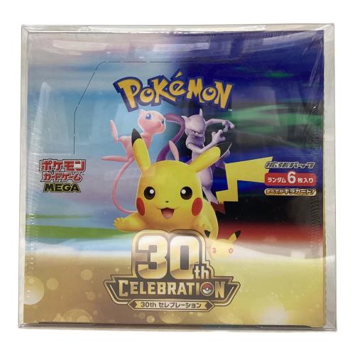 ポケモンカードMEGA 30TH CELEBRARTION 拡張パック 未開封